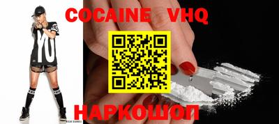 apvp Волжск
