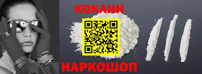скорость Волжский