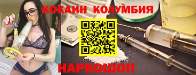 прущая мука Волгодонск