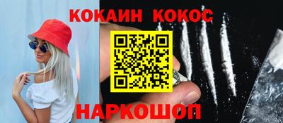 apvp Волжск