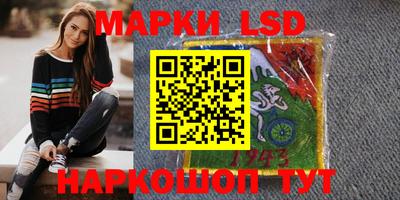 прущая мука Волгодонск