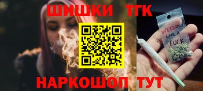 прущая мука Волгодонск