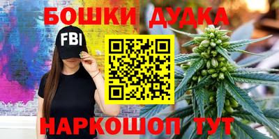 прущая мука Волгодонск
