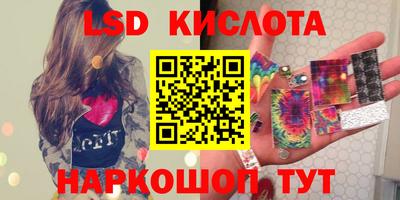 apvp Волжск