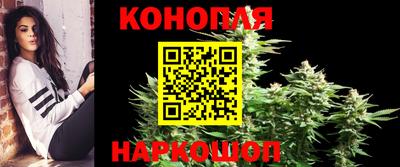 скорость Волжский