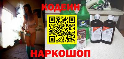 apvp Волжск