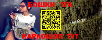 скорость Волжский