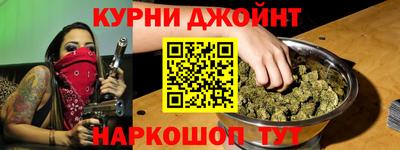 скорость Волжский