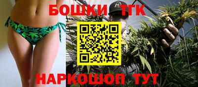 прущая мука Волгодонск