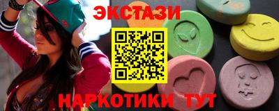 apvp Волжск