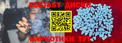 прущая мука Волгодонск