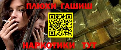 прущая мука Волгодонск