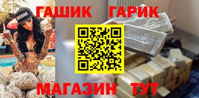 скорость Волжский