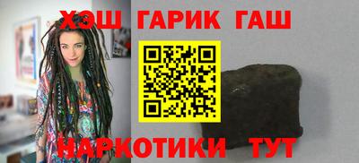 apvp Волжск