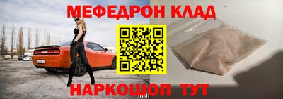 apvp Волжск