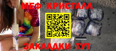 apvp Волжск