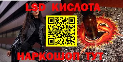 apvp Волжск